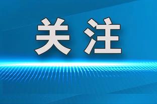 爱游戏体育登录平台截图3